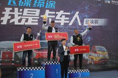 ����ʢ�� �����ǿ����ˡ����������չ�