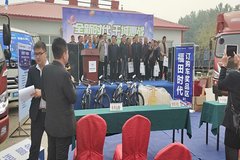 ���챣��ս ����ʱ�����ж�ɽ���˳�վ