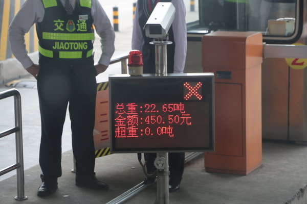 ·�����Ų��ܽ�&nbsp;˫ʮһǰ������֮ҹ