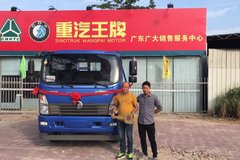 �ֳ�����1̨ �����ó����7ϵ�����ͻ�