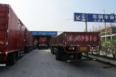 22������ע�� �Ϻ���������ʼ��