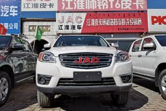 ֱ��1.0��Ԫ ���ͺ���˧��T6Ƥ��������