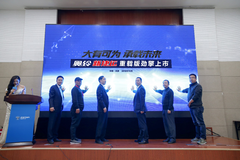 ���п�Ϊ�� ��������½������ذ淢��