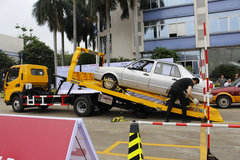 ���ϳ������ļ�ǿ�����㶫����һ������