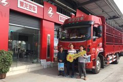 �ϳ��к�Գ���H5ǣ�����ɹ������ͻ�