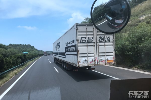 �Ǳ���ע���ˣ����ǵĳ����п��ܱ�����