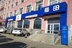 ���챣��ս ����ʱ�����ж�������վ