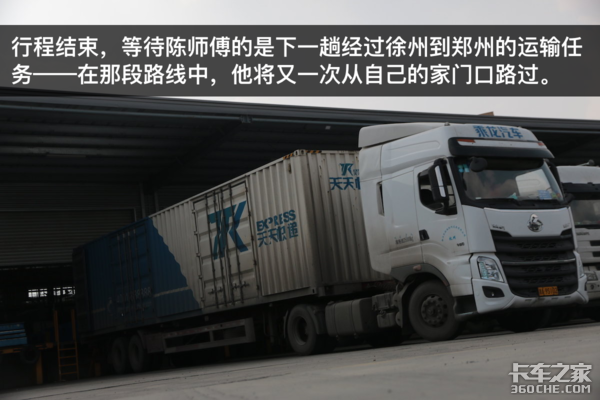 ·�����Ų��ܽ�&nbsp;˫ʮһǰ������֮ҹ