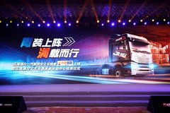 ������&һ����Ŷ��峵  ��Դ��ǩ����