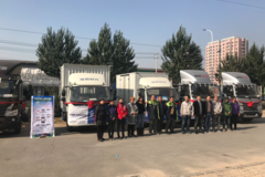 ���챣��ս ����ʱ������վԲ������