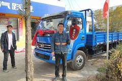 ������־�������޹�˾����X500�ɹ�