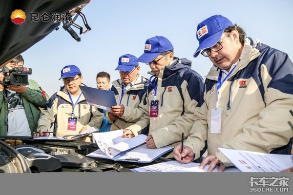 �������'�й���'&nbsp;���������ж�����