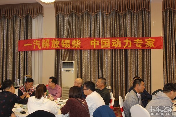 配锡柴的东风车 无锡东风福瑞卡推介会