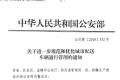 �����������綯���ͻ��������л�����