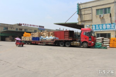 �����й���·�����˼���ָ�������¯��