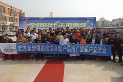 ȫ��ʱ�� ǧ�ǻ�ս ����ʱ�����챣��ս