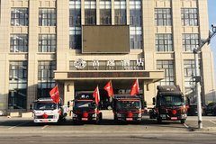 ��ɽ������ͨ����Ῠ���ƽ��Բ���ɹ�