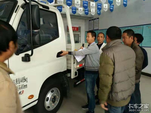 ���챣��ս&nbsp;����ʱ�����ж���������վ