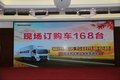 2Сʱն񶩵168̨ ʶԭ