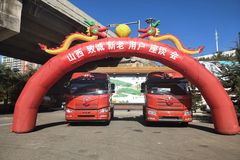 �ж��ͻ� ��Ȫ���J6P��Ȼ����Ʒ����