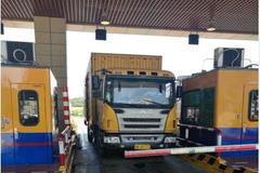 �㽭�������߸��ٿ�����85���Żݣ�