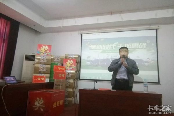 ȫ��ʱ��&nbsp;&nbsp;ǧ�ǻ�ս��������վԲ������