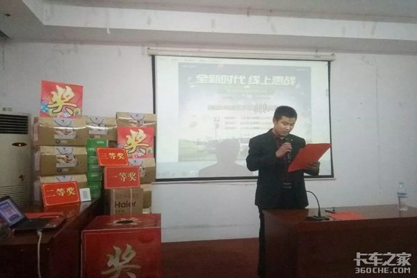 ȫ��ʱ��&nbsp;&nbsp;ǧ�ǻ�ս��������վԲ������