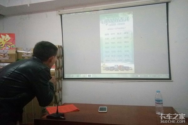 ȫ��ʱ��&nbsp;&nbsp;ǧ�ǻ�ս��������վԲ������