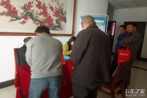 ȫ��ʱ��&nbsp;&nbsp;ǧ�ǻ�ս��������վԲ������