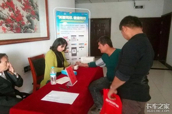 ȫ��ʱ��&nbsp;&nbsp;ǧ�ǻ�ս��������վԲ������