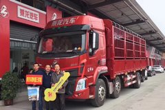 �ϳ��к����ó����H5�ػ����ɹ�����