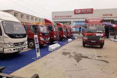 ���챣��ս �Żݹ����� ����ʱ�����ж�