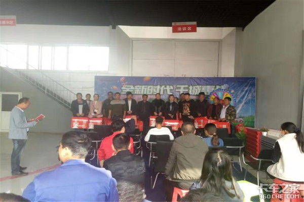 ���챣��ս&nbsp;�Żݹ�����&nbsp;����ʱ�����ж�