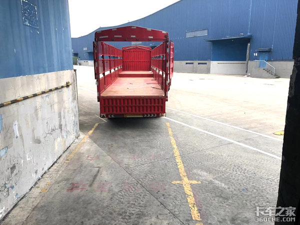 ԰���������ȣ�&nbsp;·խ����ײ�����˲���