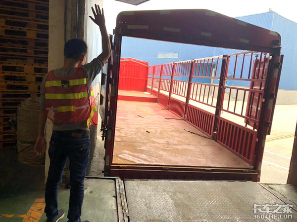 ԰���������ȣ�&nbsp;·խ����ײ�����˲���