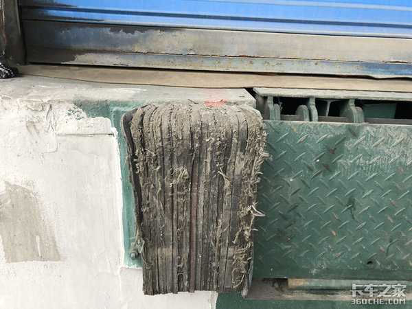 ԰���������ȣ�&nbsp;·խ����ײ�����˲���