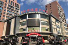 һῨJ6F4DBƷз