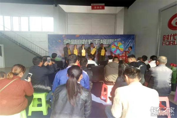 ���챣��ս&nbsp;�Żݹ�����&nbsp;����ʱ�����ж�