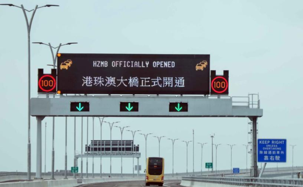 10����&nbsp;��ZAR63�۳�����ͨ�س��ڻ���