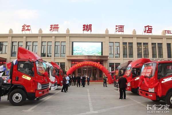 һ������ῨJ6F�����ƽ��Բ���ɹ�