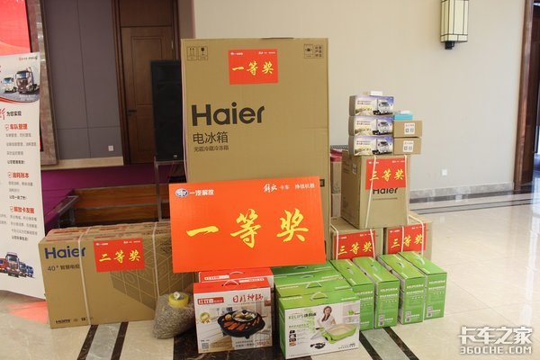 һ������ῨJ6F�����ƽ��Բ���ɹ�