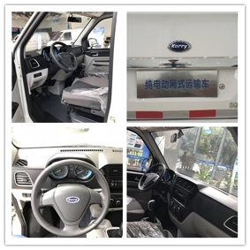 ֻ��1.68��Ԫ&nbsp;���綯��������EV���ؼ�