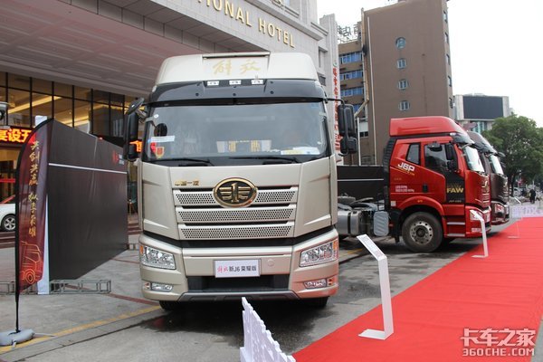 ������Ӯ&nbsp;һ����Ž���ʡ�������
