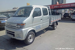 ������� ï������T20�ػ�������4.86��