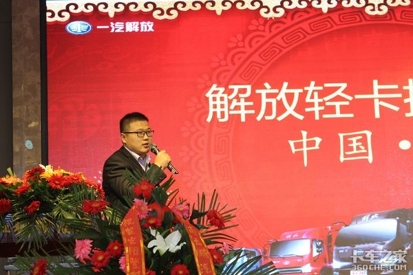 һ������ῨJ6F�����ƽ��Բ���ɹ�