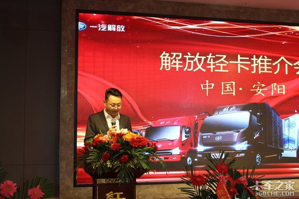 һ������ῨJ6F�����ƽ��Բ���ɹ�