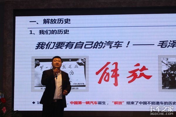 һ������ῨJ6F�����ƽ��Բ���ɹ�