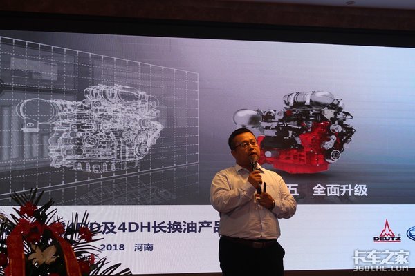 һ������ῨJ6F�����ƽ��Բ���ɹ�