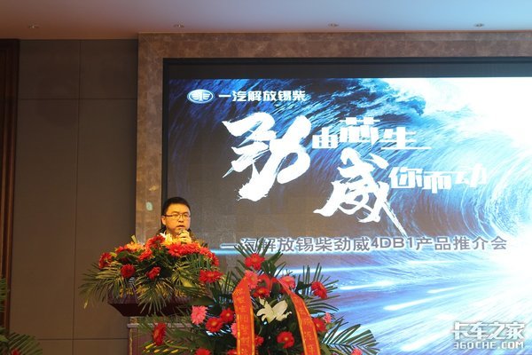 һ������ῨJ6F�����ƽ��Բ���ɹ�