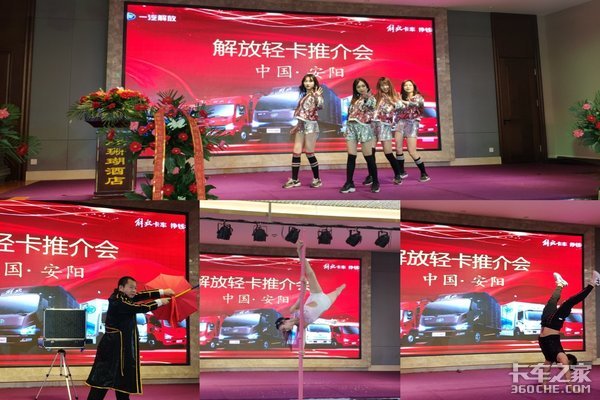 һ������ῨJ6F�����ƽ��Բ���ɹ�